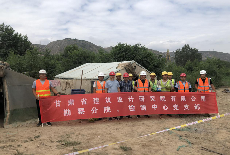 1628729895926017402.png 建院清凉1.png