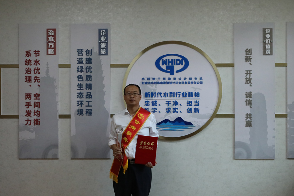 1631671519874051749.png 李长春.png